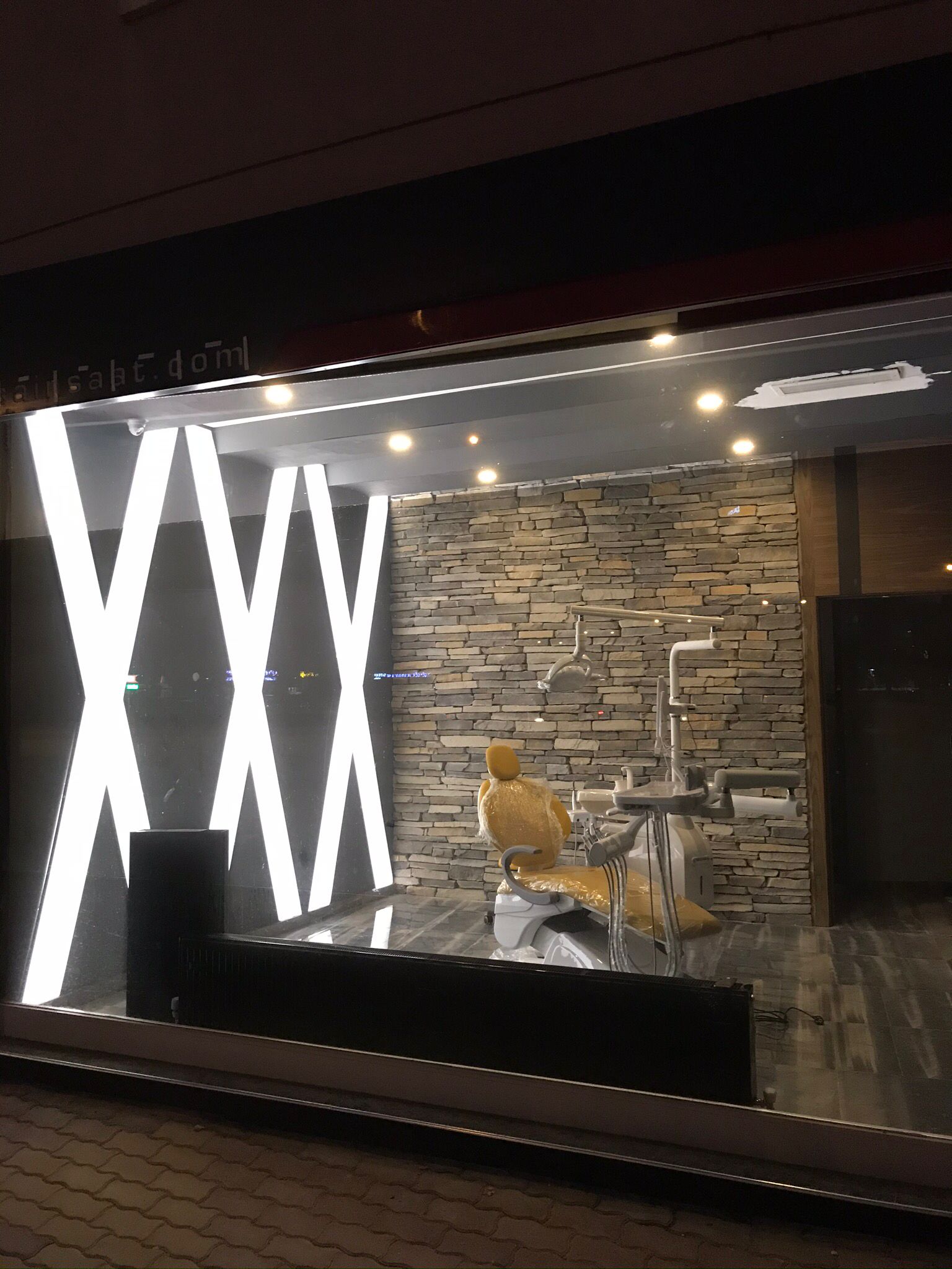 KONYA Dt.Alper Ekinci